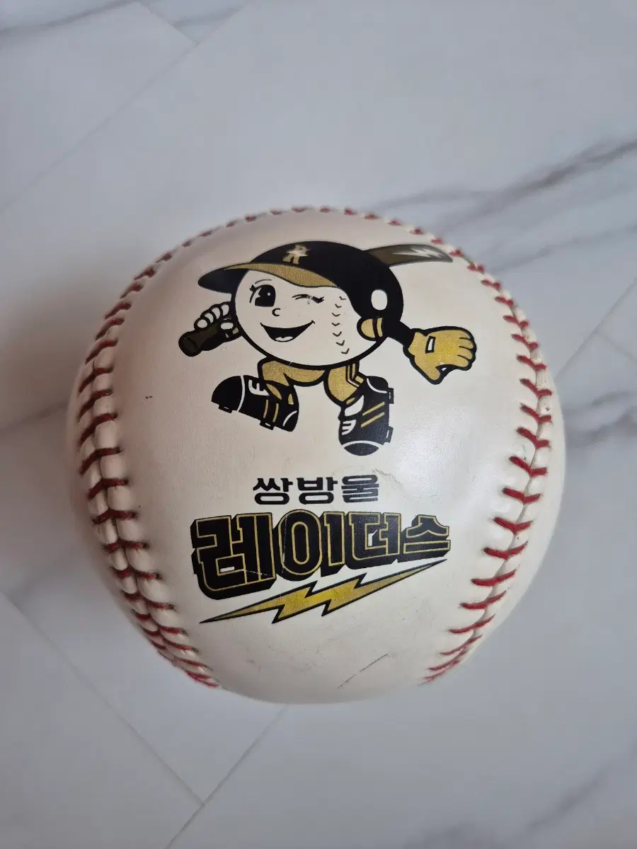 쌍방울 레이더스 기념 사인볼(멀티 사인) 판매