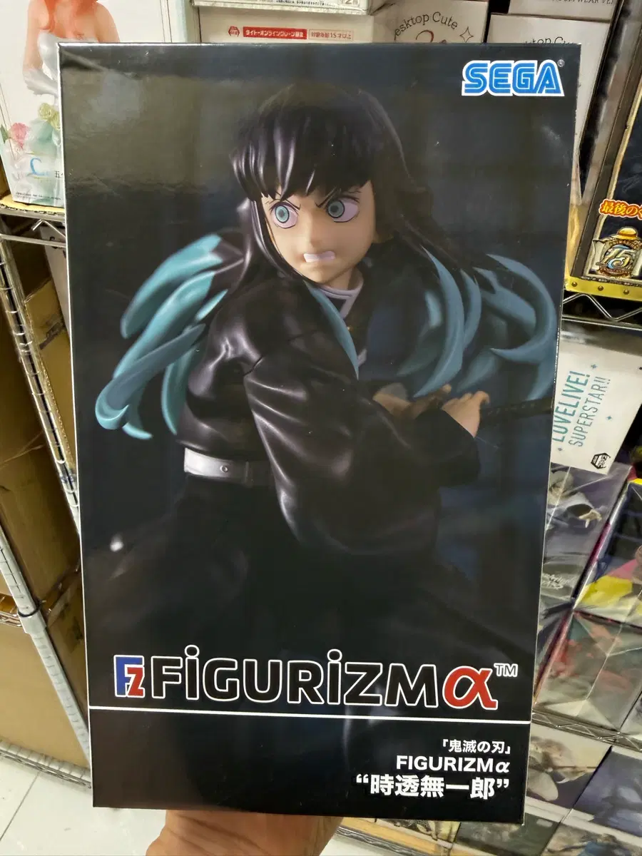 미개봉 귀칼 귀멸의칼날 무이치로 figurizm 피규어