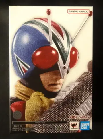 BANDAI SPIRITS S.H.Figuarts 진골조제법 가면라이더 V3 라이더맨