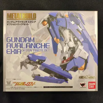 BANDAI METAL BUILD 옵션 부품 세트 (아발란치 엑시아용)