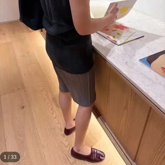 클루 에떼 팬츠 그레이