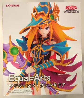 KONAMI Equal=Arts 매지션 발키리아