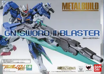 BANDAI METAL BUILD GN 소드 II 블래스터