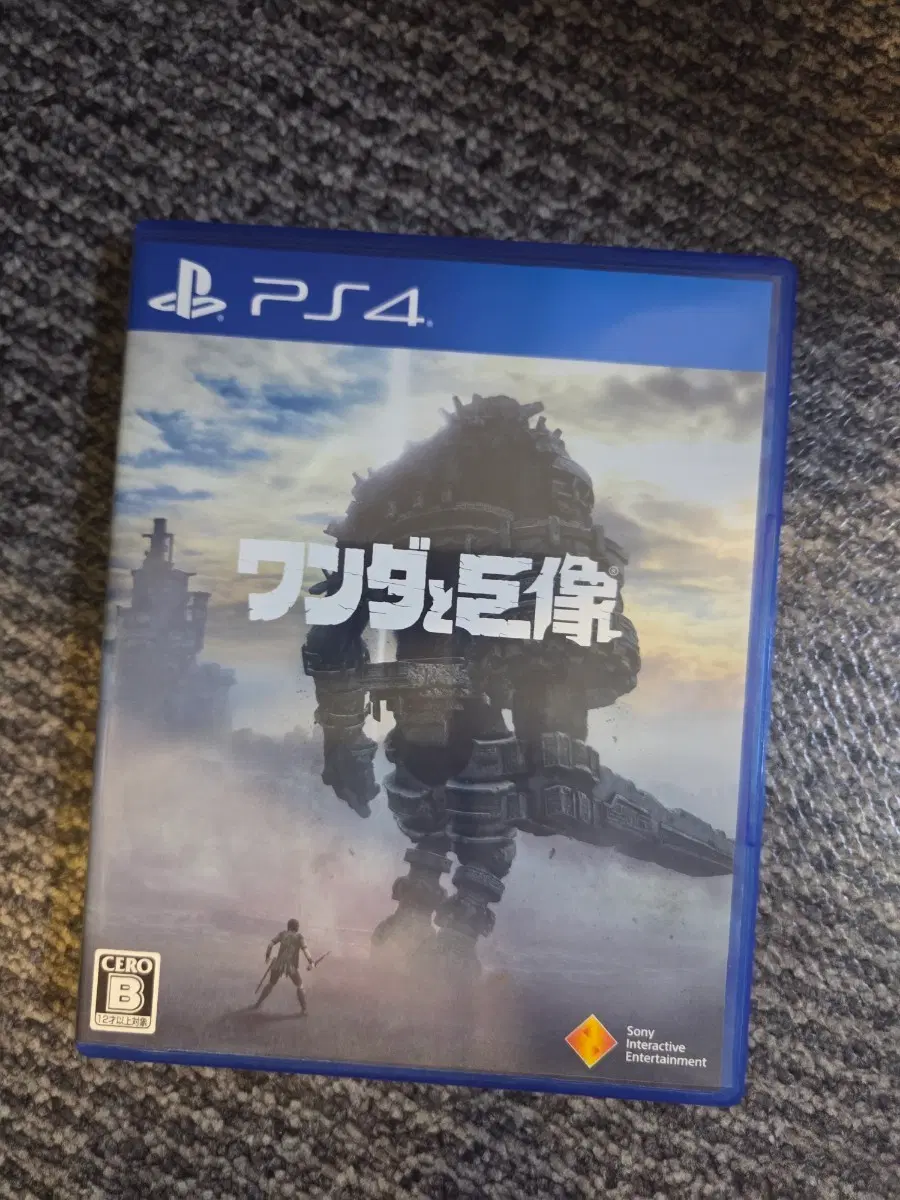 완다와 거상 PS4 게임 소프트