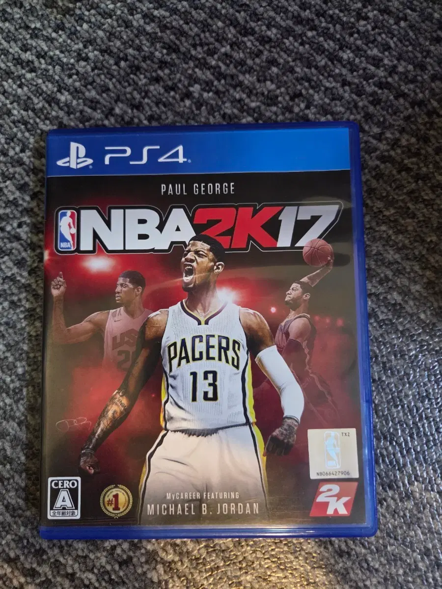 PS4 NBA 2K17 게임