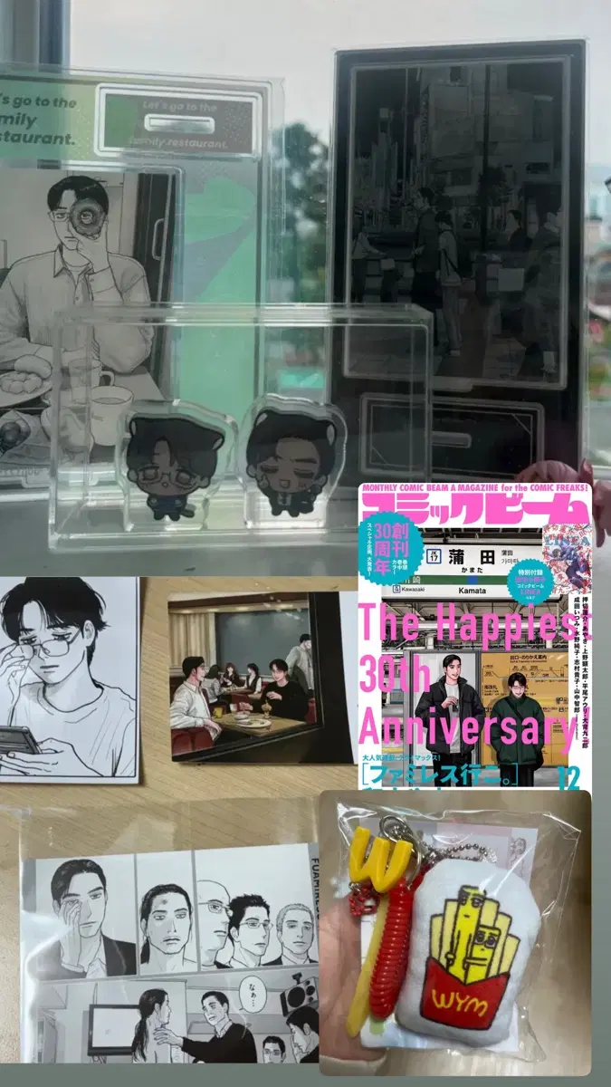 덤이더많은 파미레스 이코 가자 가라오케 가자 쿄지 사토미 특전 일괄
