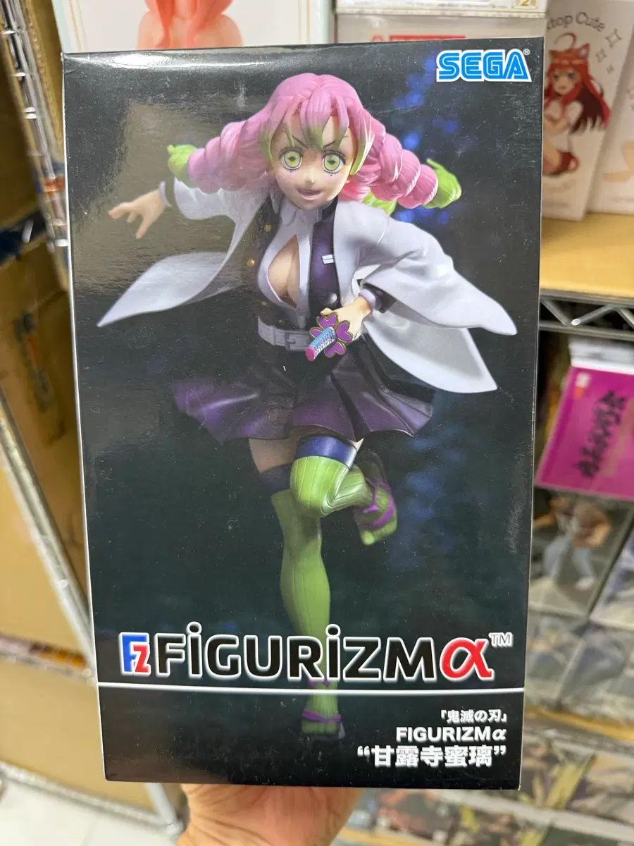 미개봉 귀칼 귀멸의칼날 턴겐 figurizm 피규어