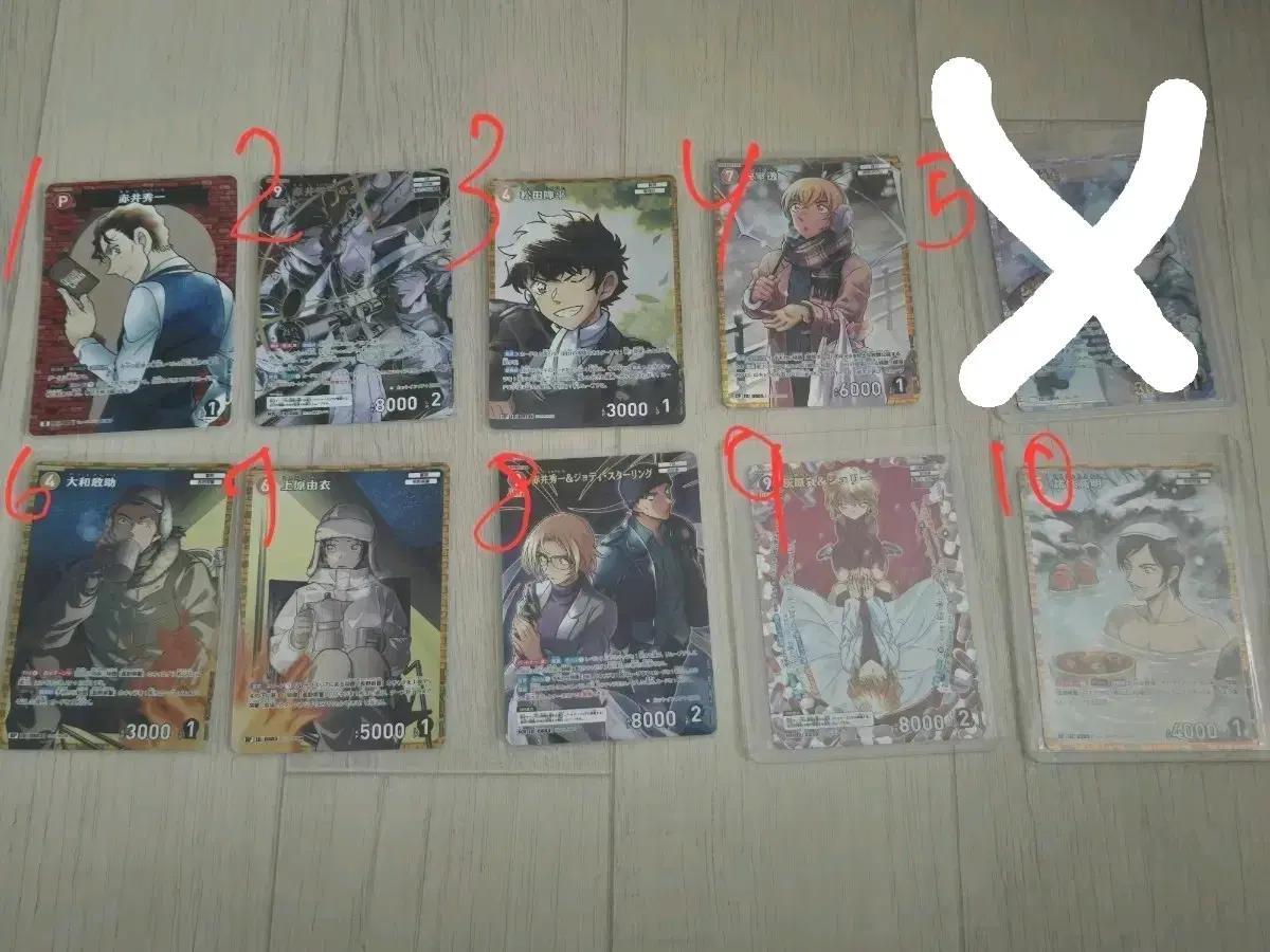 명탐정코난 각종 tcg 판매