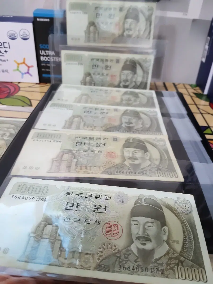 세종 7장