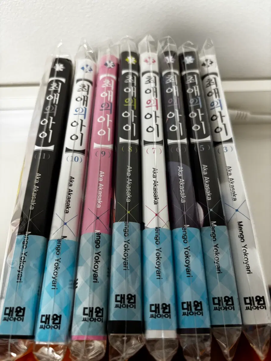 최애의 아이 만화책 1,3, 5-11권 초판