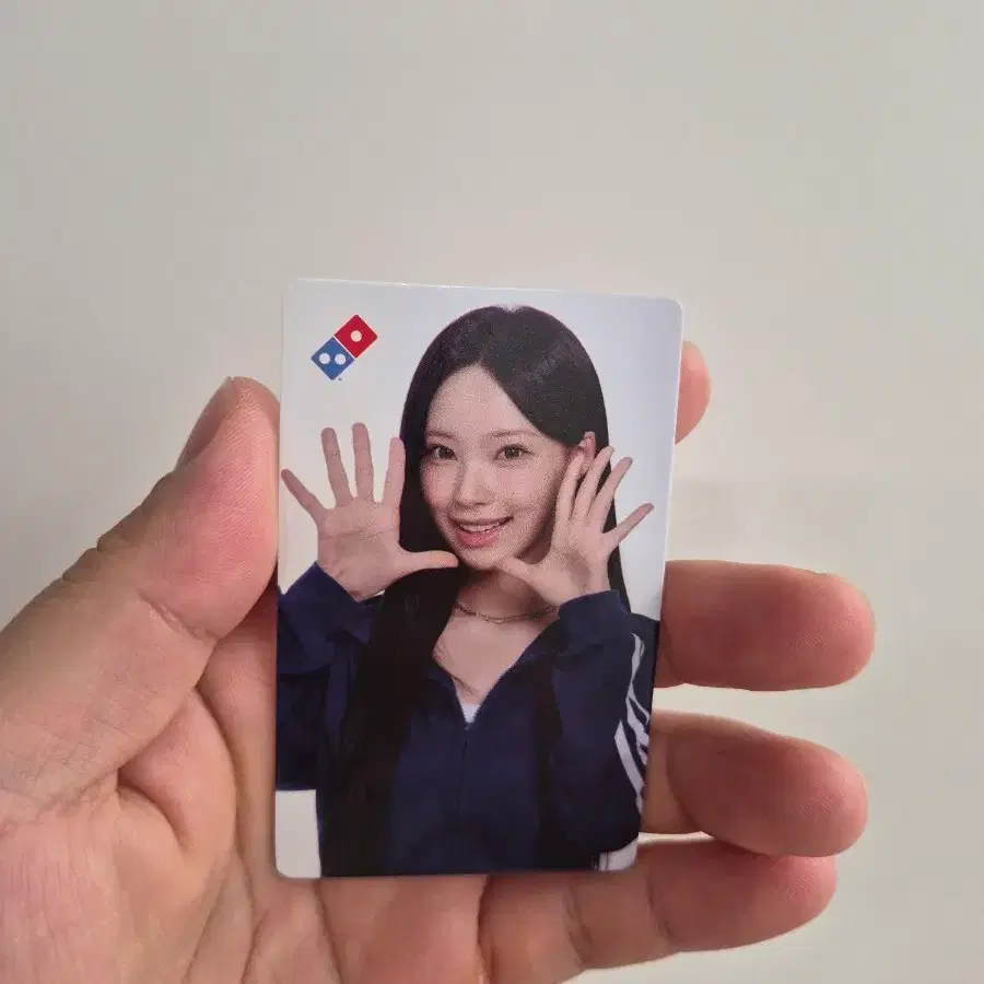 도미노피자 포토카드(원이)