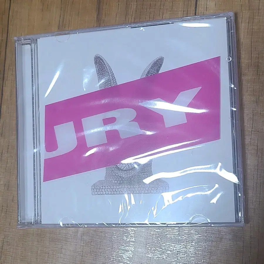 나우아임영 NOWIMYOUNG LUXURY TAPE (미개봉 CD)