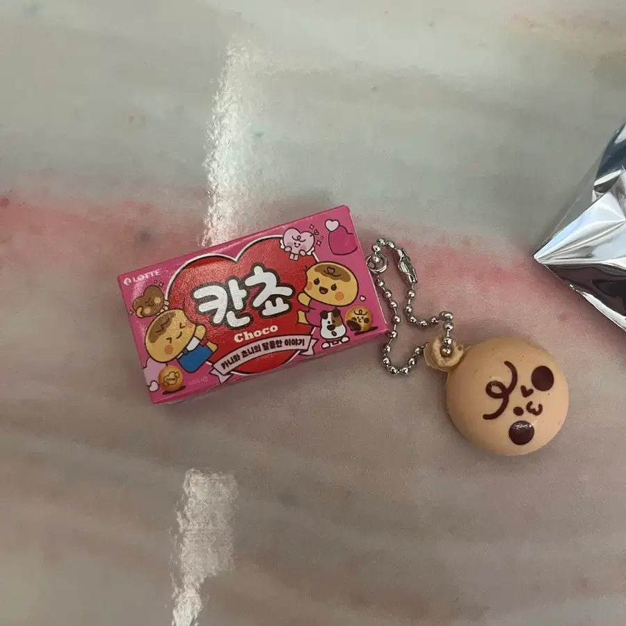 칸쵸 미니어쳐 키링