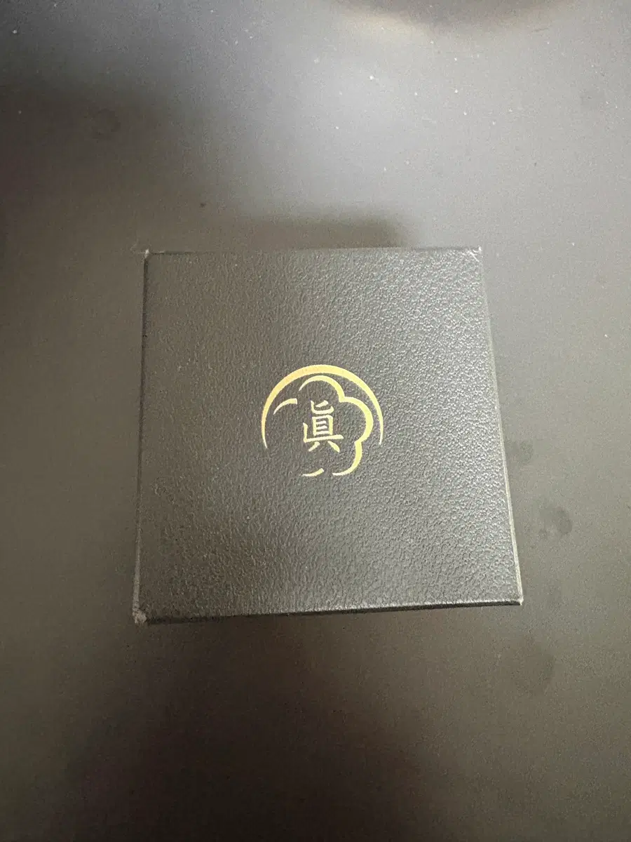 외지주 진랑 반지