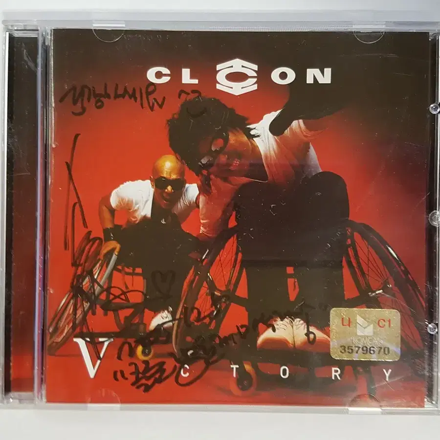 클론 (Clon) 5집 - Victory 친필싸인 씨디