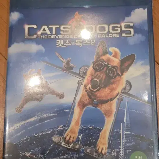 캣츠 앤 독스 2 (Cats & Dogs: The Revenge of Kitty Galore) 블루레이 일반판(미개봉)