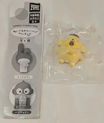 타카라토미아츠 산리오 캐릭터즈 봉제 인형과 함께 피규어 폼폼푸딩