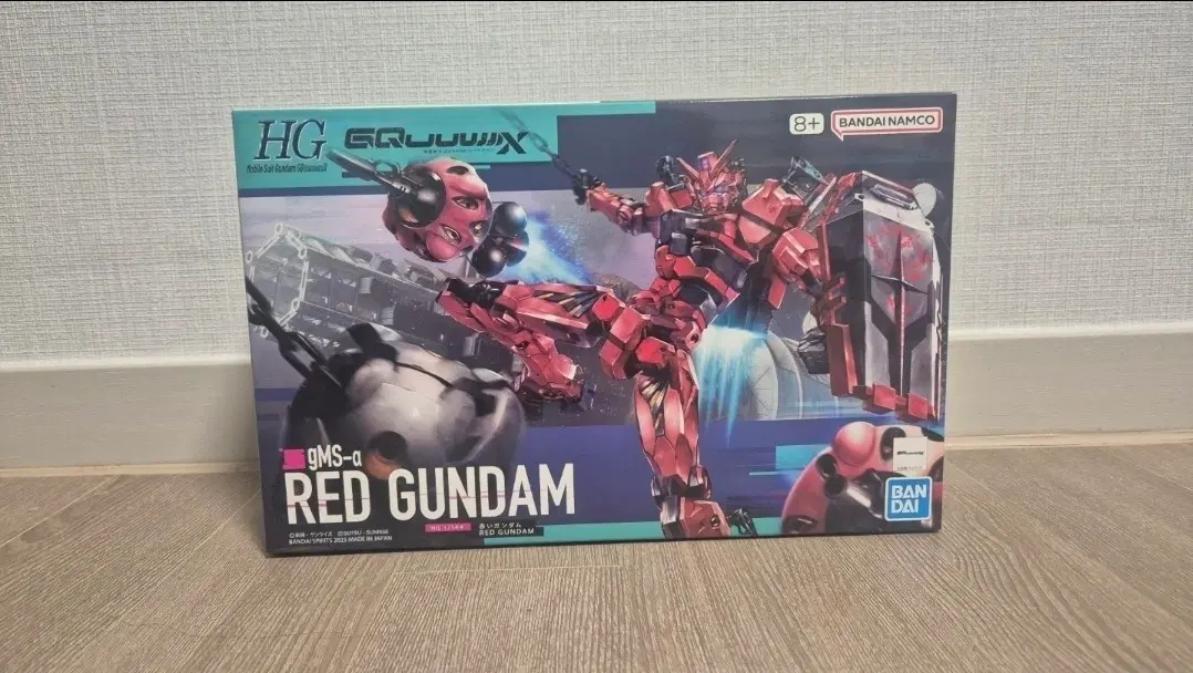 HG 붉은건담