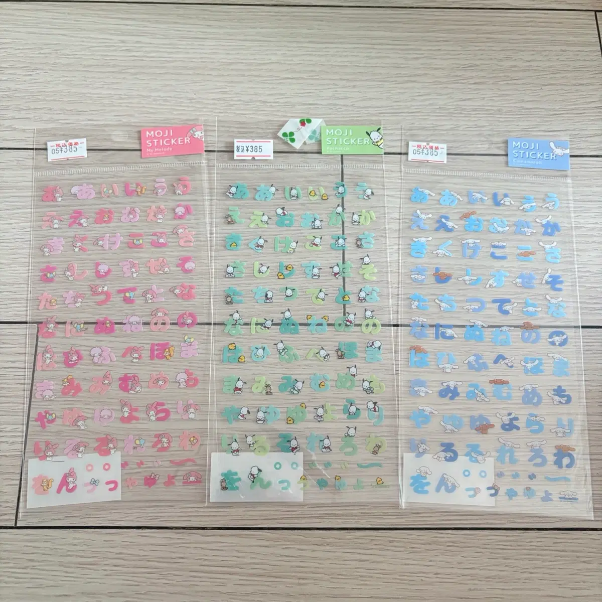 산리오 히라가나 탑꾸 스티커 판매 마이멜로디 포차코 시나모롤 마멜