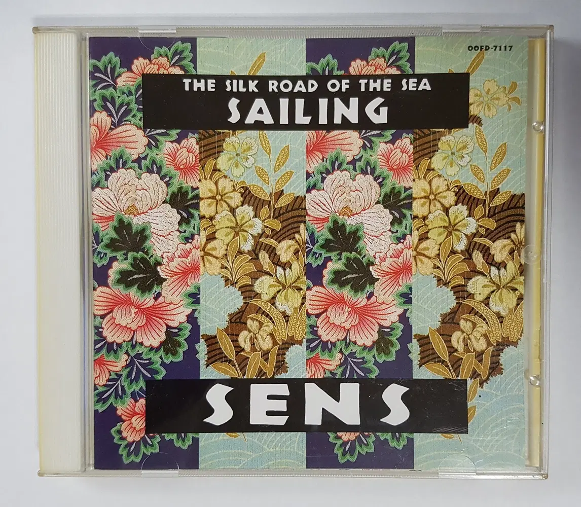 S.E.N.S. - Sailing 씨디