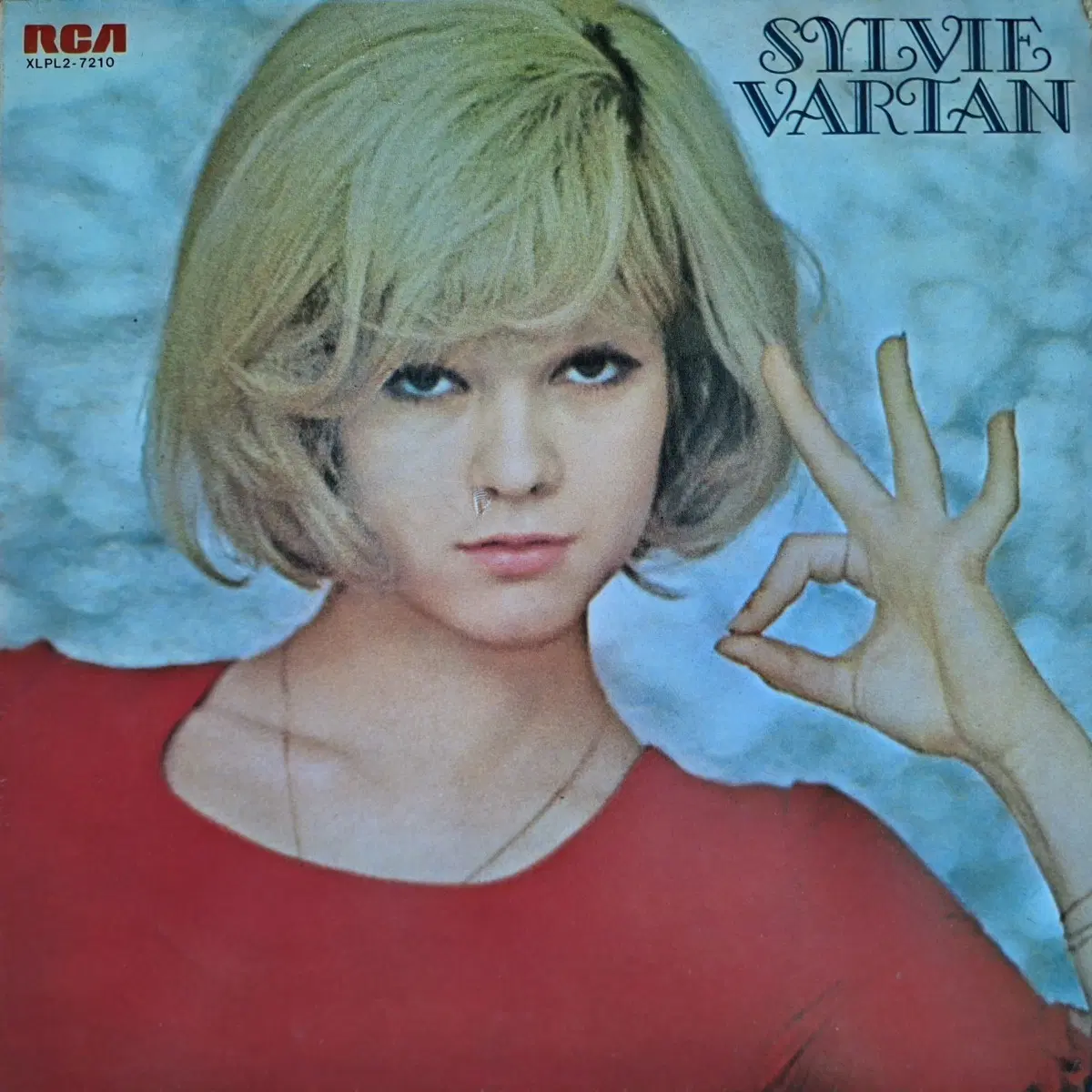 Sylvie Vartan Grand Prix Album Vol.1 LP