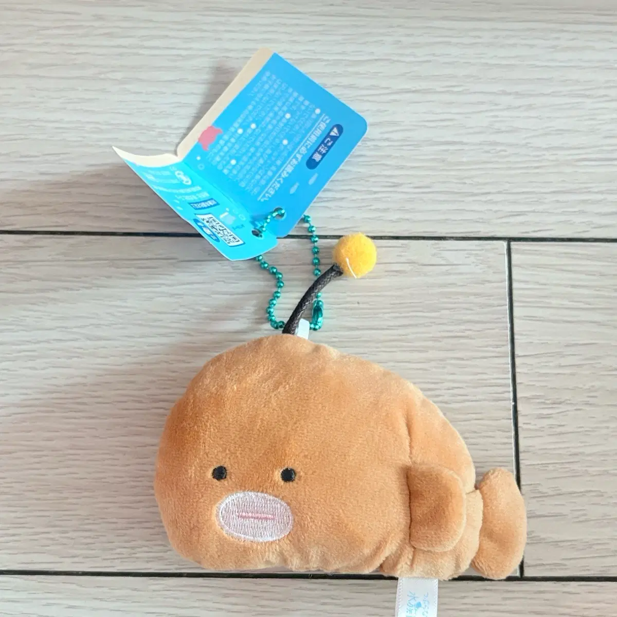 크레인 게임 츠부라나 히토미 수족관 인형 키링 아귀 물고기 판매 인형뽑기