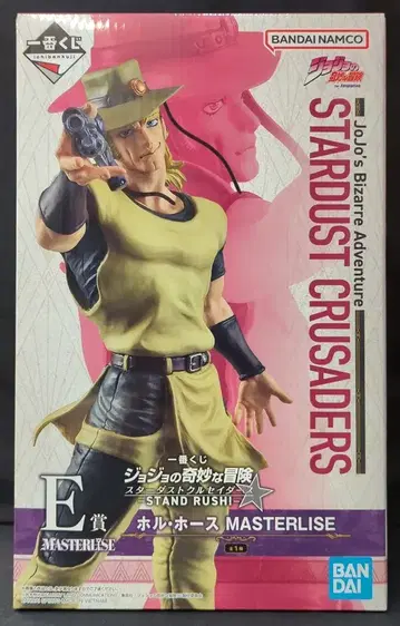 BANDAI SPIRITS 제일복권 죠죠의 기묘한 모험 스타더스트 크루세이더즈 STAND RUSH! E상 홀 호스 MASTERLISE