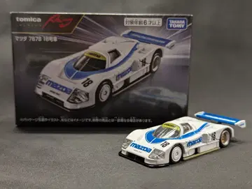 타카라토미 토미카 프리미엄 Racing 마쓰다 787B 18호차