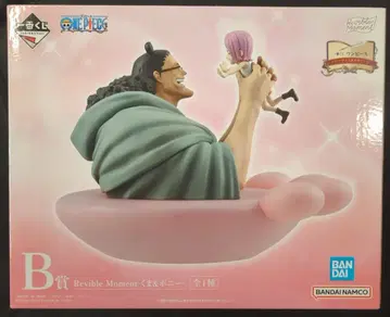 BANDAI SPIRITS 제일복권 원피스 드라마틱 메모리즈 B상 쿠마&보니 Revible Moment