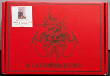 DOLK SELECT DDdy/60cm 인형 의상 미인 복숭아 블랙