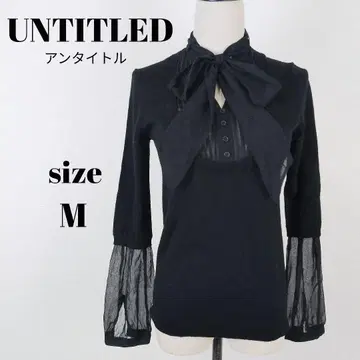 [ a2583 ] UNTITLED 긴팔 니트 블랙 보타이 시어 소매 M