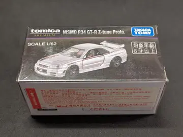 타카라토미 토미카 프리미엄 NISMO R34 GT-R Z-tune Proto (실버) ST25