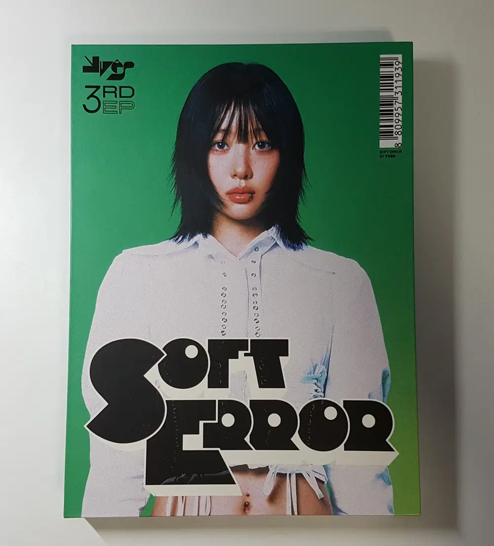 이브 - EP 3집 Soft Error 홍보용 씨디