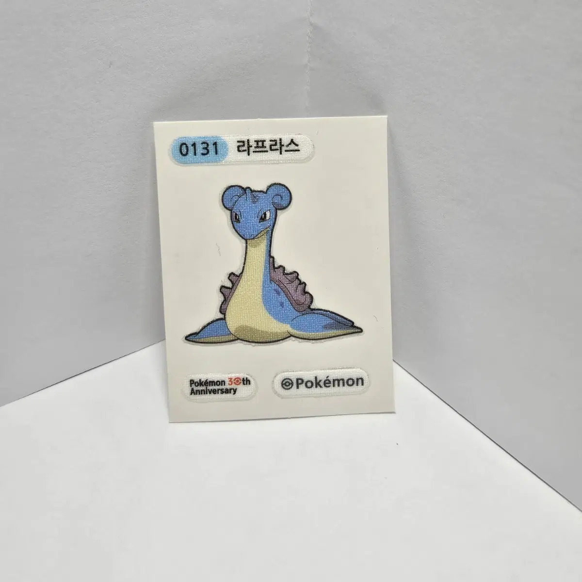 포켓몬 라프라스 띠부씰