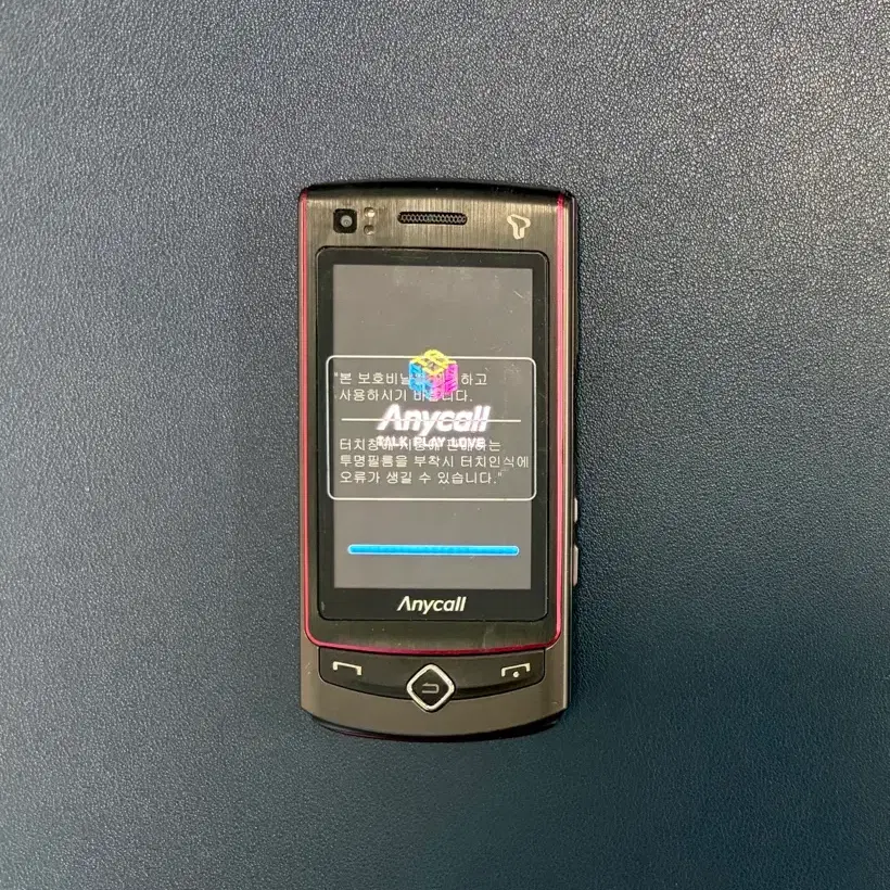 삼성 울트라햅틱폰 sch-w780 3g폰 팝니다