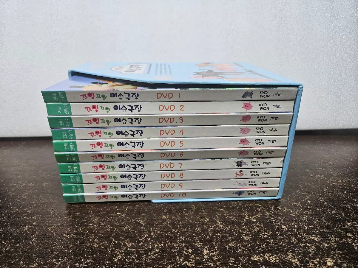 교원 꼬잉끄잉 이솝극장 DVD CD 10개 입니다