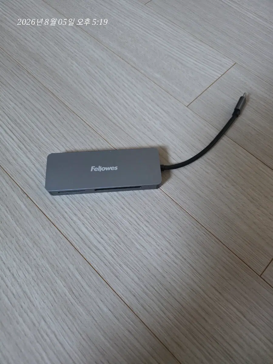펠로우즈 USB 허브 멀티포트