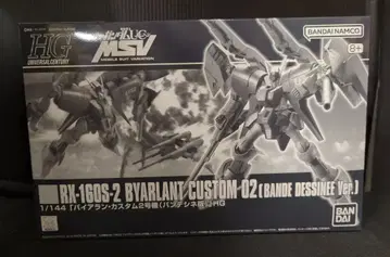 BANDAI SPIRITS HGUC 1/144 반다이남코판 바이아란 커스텀 2호기(반데시네판)