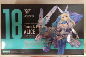 코토부키야 메가미 디바이스 Chaos & Pretty 앨리스 특전 없음 KP615