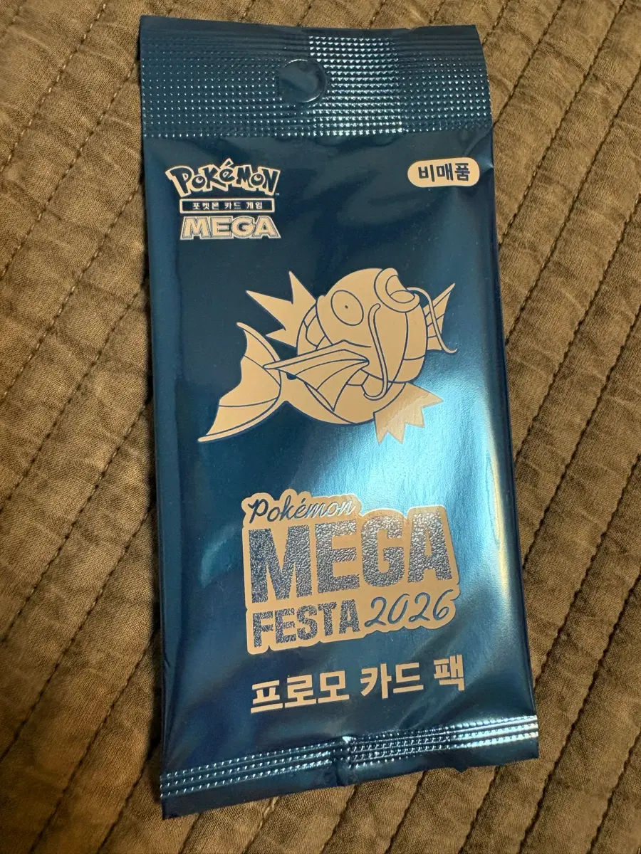 포켓몬 메가 페스타 2026 카드팩 잉어킹 카드 팝니다