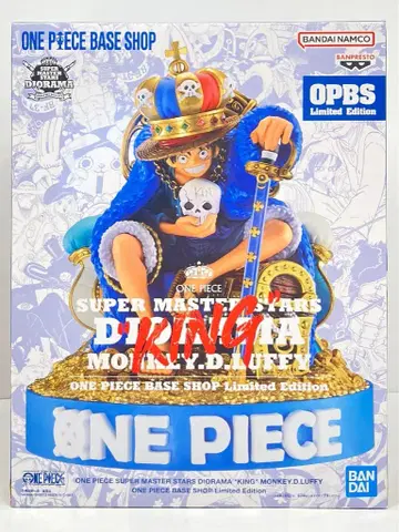반프레스토 SUPER MASTER STARS DIORAMA BASE SHOP Limited Edition 'KING' 몽키 D 루피