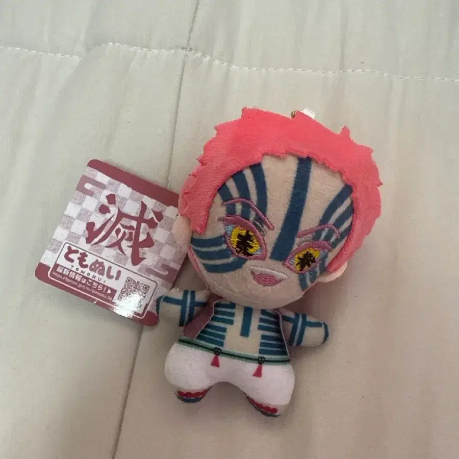아카자 키링인형