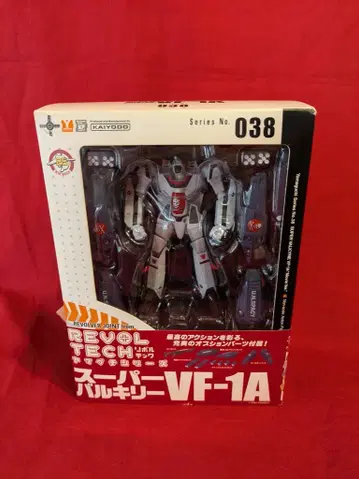 카이요도 리볼텍 야마구치 극장판 슈퍼 발키리 VF-1A (이치죠 테루키기) 038