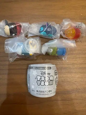 츠무츠무 메지루시 액세서리 5세트