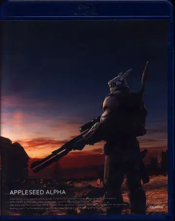 애니메이션 Blu-ray 애플 시드 알파 (일반 버전)