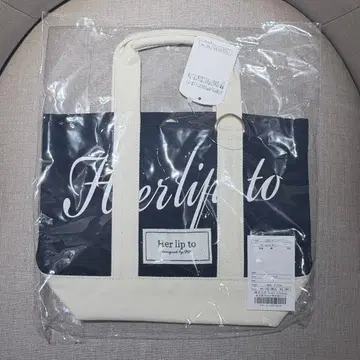 herlipto 루미네 한정판 토트백 블랙