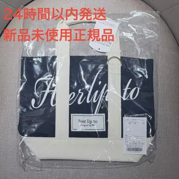 금일 발송 herlipto 루미네 한정판 토트백 블랙