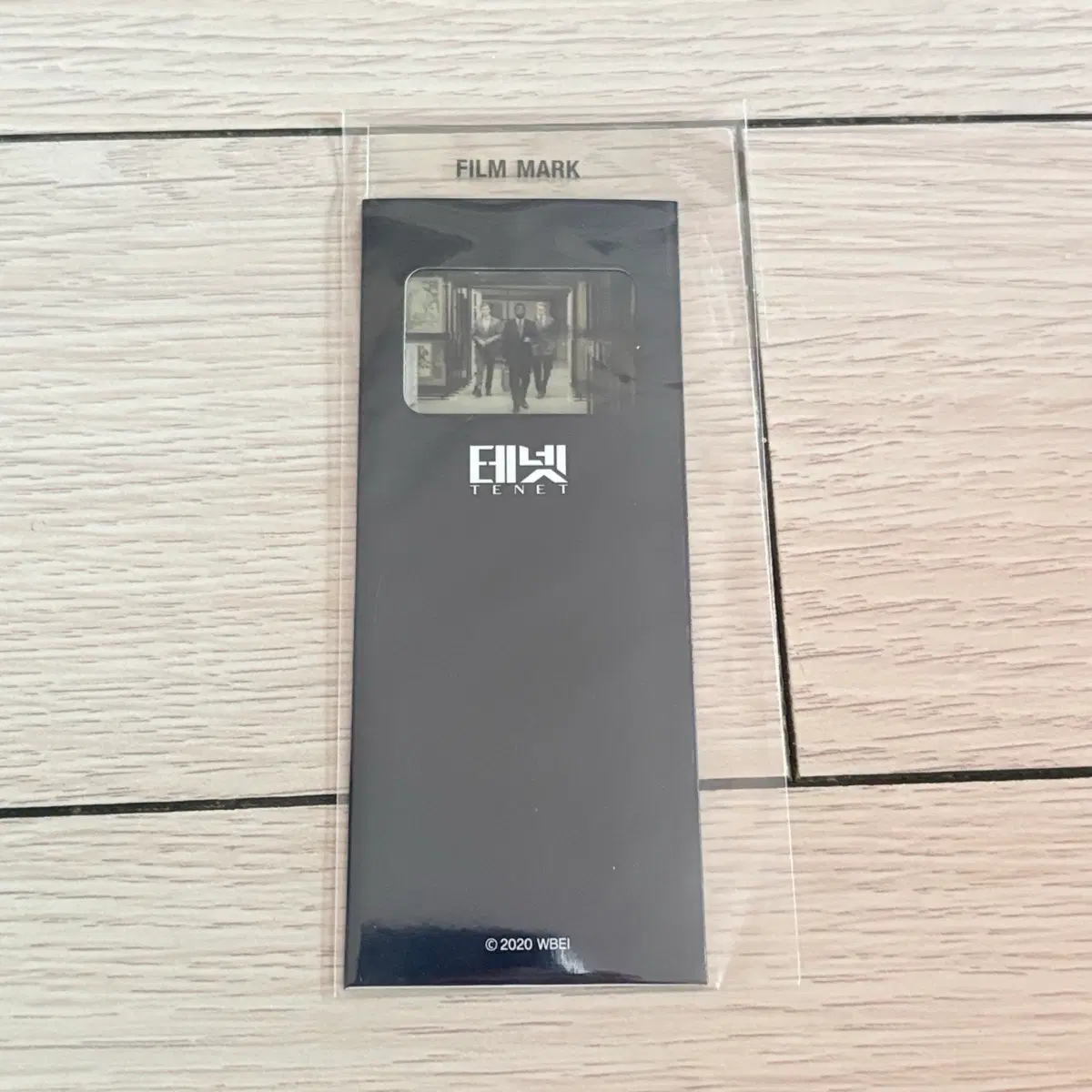영화 특전 굿즈 테넷 필름마크 판매 크리스토퍼 놀란 감독