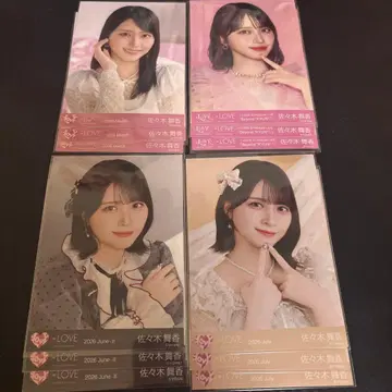 이코라브 사사키 마이카 생사진 묶음 판매
