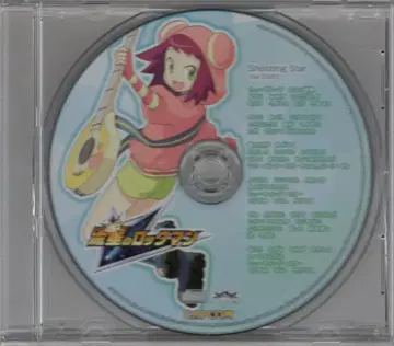 게임 CD 유성 락맨 CAPCOM SPECIAL SELECTION